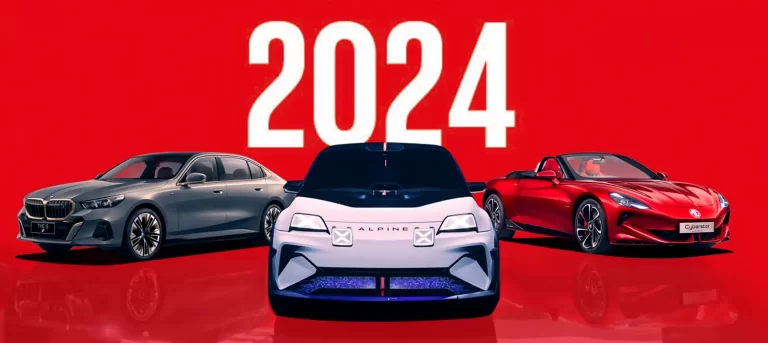 Електромобілі у 2024 році: на що варто чекати
