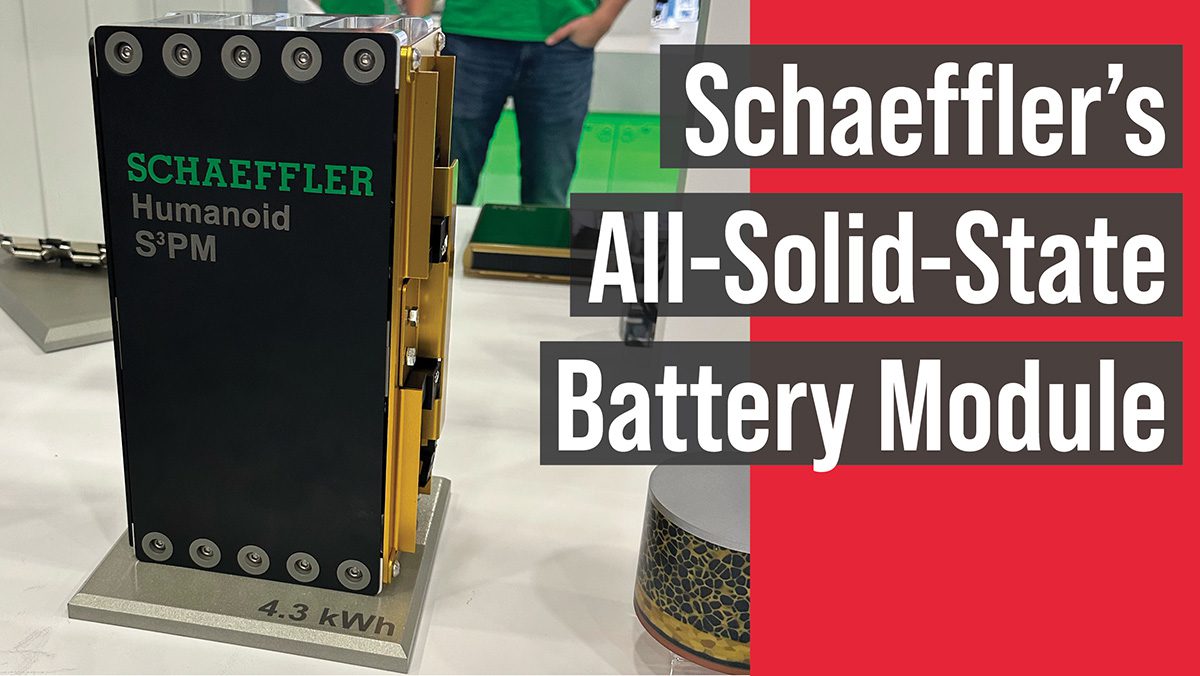 Schaeffler презентує модуль батареї з твердим електролітом та інші інновації в сфері електромобільності